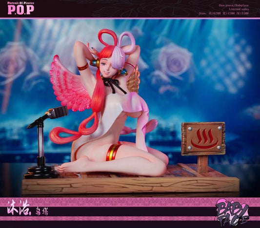 Baby Face Studio - Shower Series Uta | 沐浴系列 乌塔