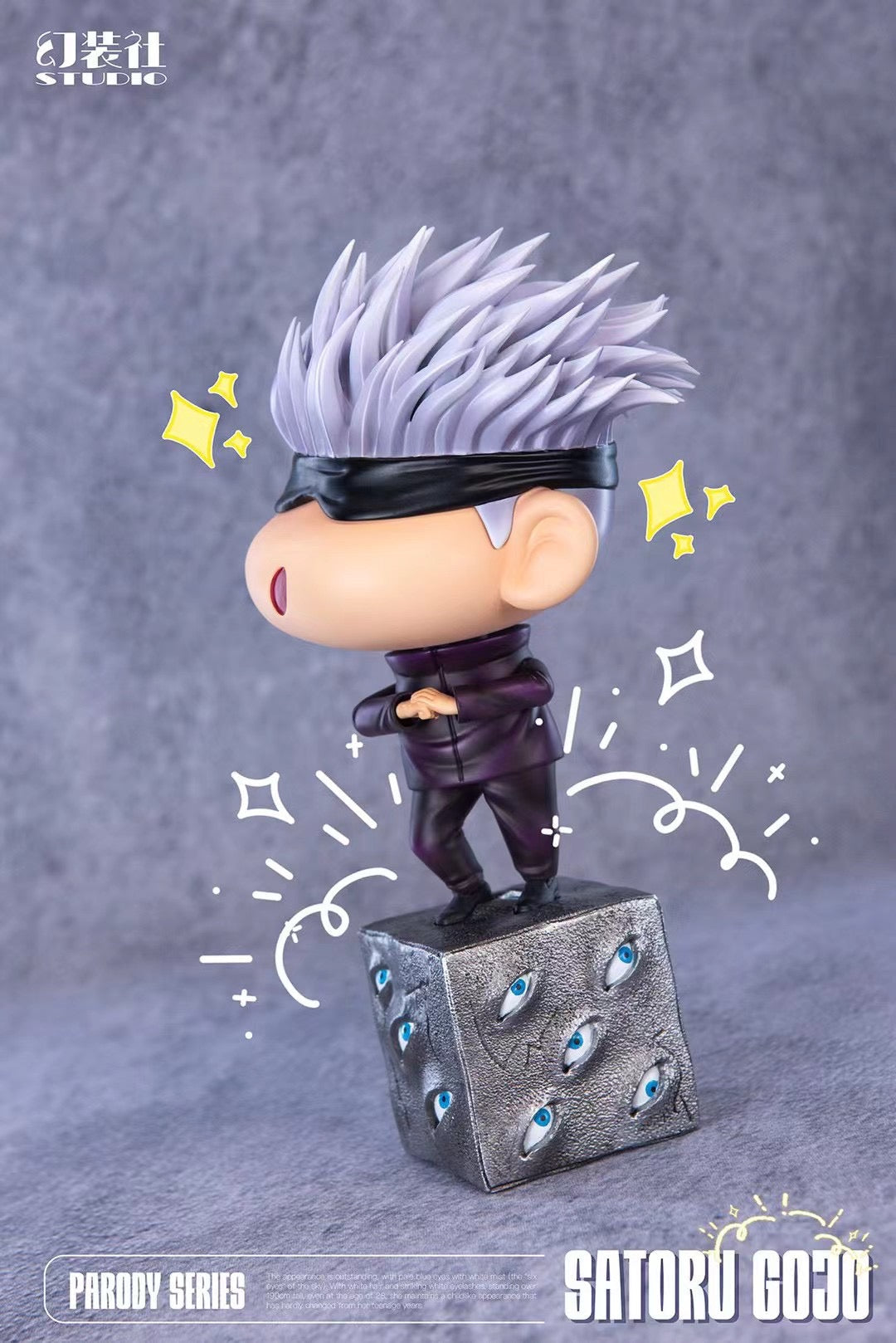 Huan Zhuang Studio - Crayon Shin-chan cos Satoru Gojo | 蜡笔小新 cos 五条悟