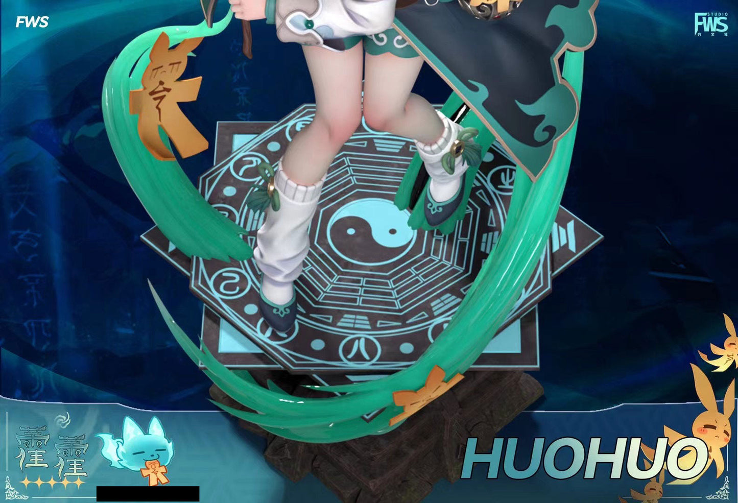 FWS Studio - Honkai: Star Rail Huohuo | 崩坏星穹铁道 霍霍