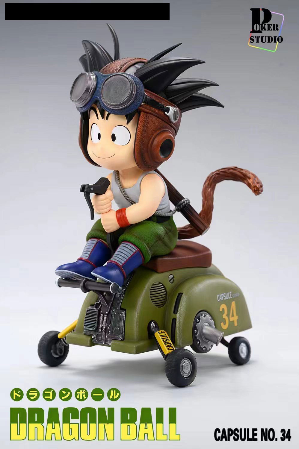 Poker Studio - Capsule 34 Kid Goku | 胶囊34号 小悟空