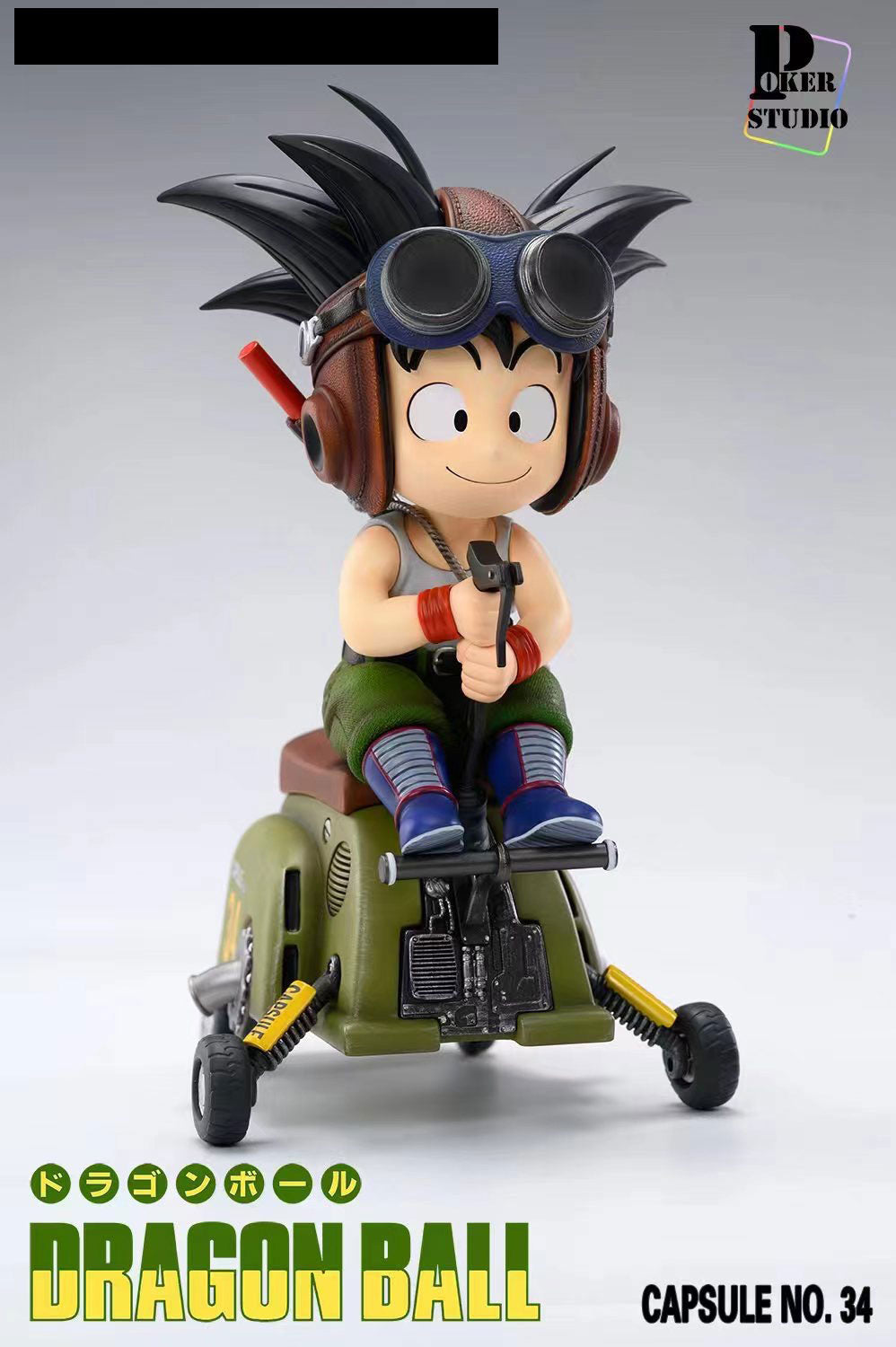 Poker Studio - Capsule 34 Kid Goku | 胶囊34号 小悟空