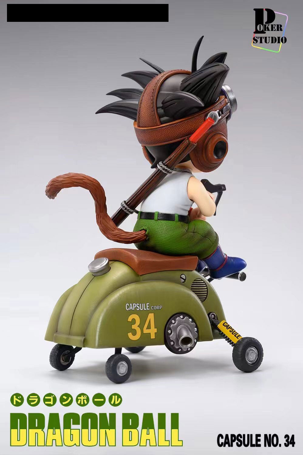 Poker Studio - Capsule 34 Kid Goku | 胶囊34号 小悟空