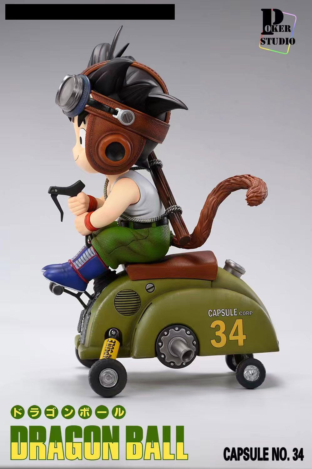 Poker Studio - Capsule 34 Kid Goku | 胶囊34号 小悟空