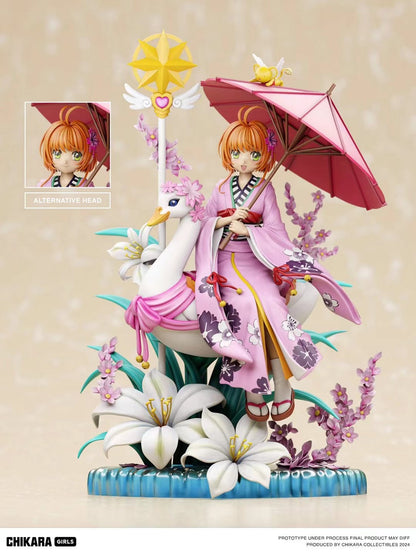 Chikara Studio - Cardcaptor Sakura Sakura Kinomoto Carousel (Girls Series) | 魔卡少女樱 木之本 桜 旋转木马  (Girls Series)