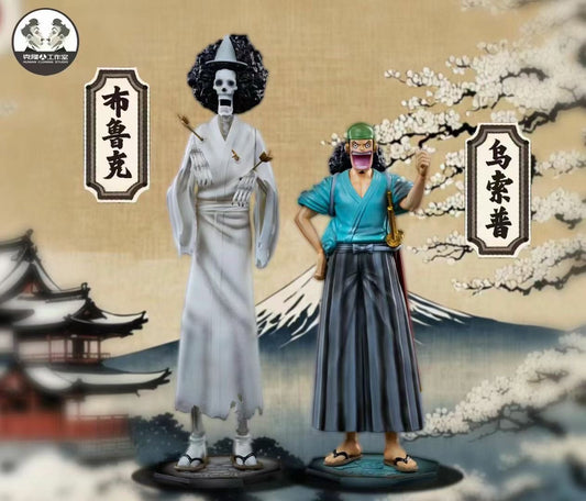 Clone Studio - Usopp & Brook | 乌索普 & 布鲁克