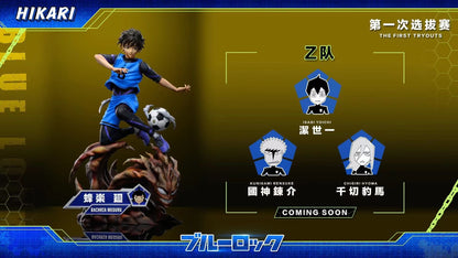 Hikari Studio - Blue Lock Bachira Meguru | 蓝色监狱 蜂楽·迴