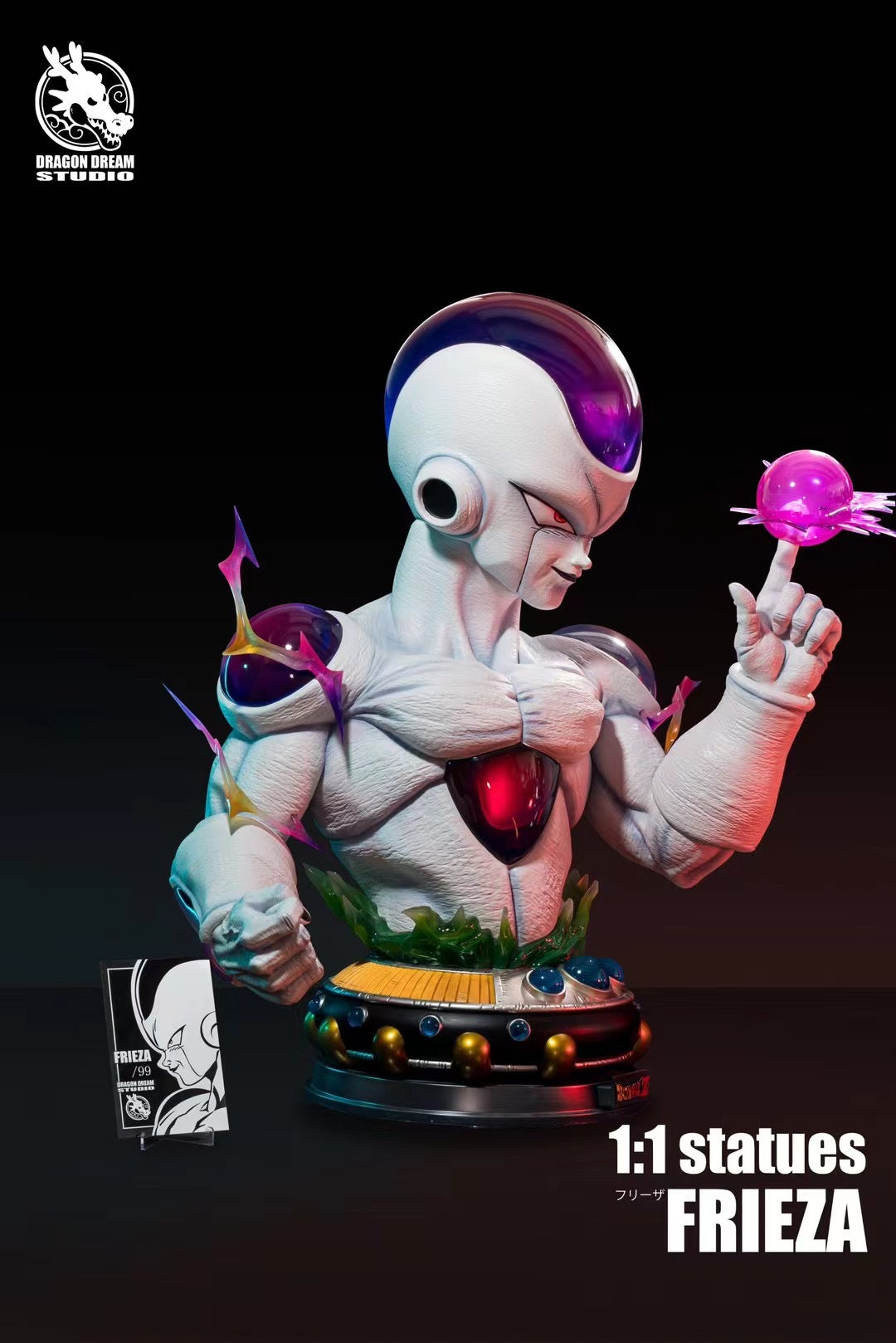 Dragon Dream Studio - Frieza (Bust) | 弗利萨 (胸像)