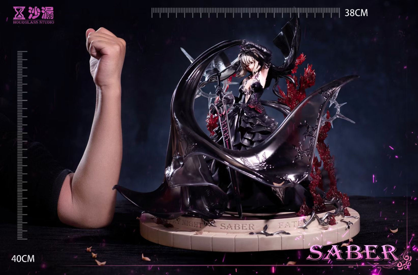 Hourglass Studio - Fate Dark Saber | Fate 黑Saber