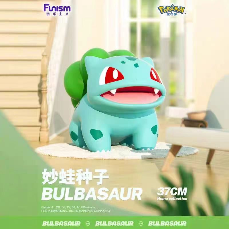 Funism Studio - Licensed Bulbasaur | 版权 妙蛙种子