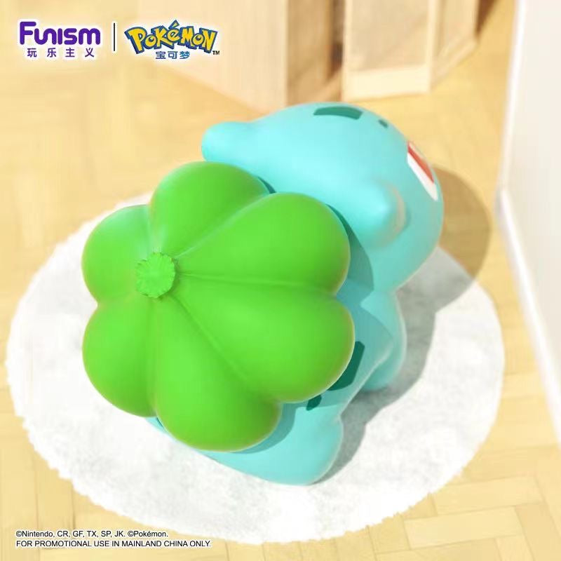 Funism Studio - Licensed Bulbasaur | 版权 妙蛙种子