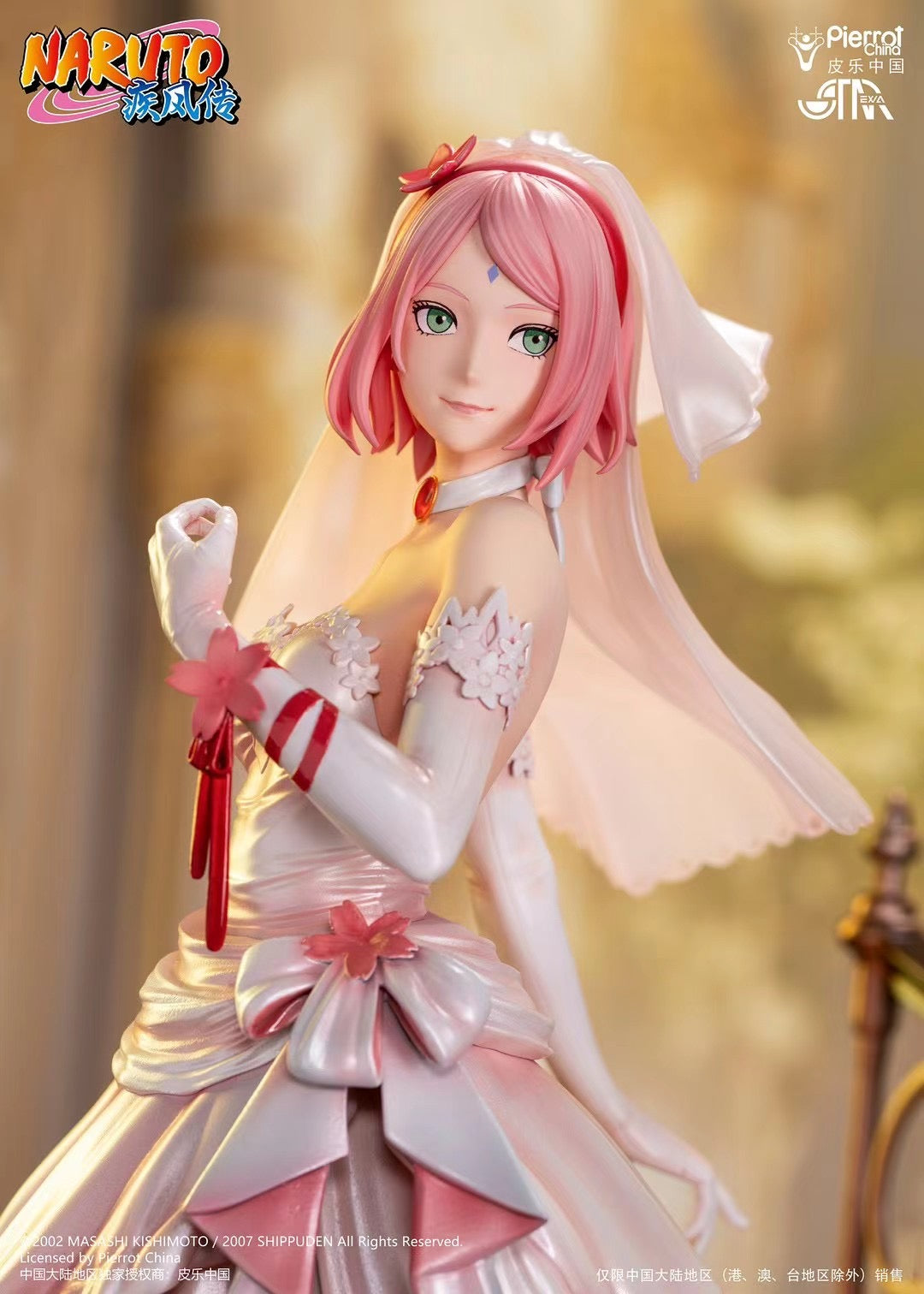 Sakuraさん専用 Starexva Studio - Licensed Sakura Haruno Evening Dress Collection
