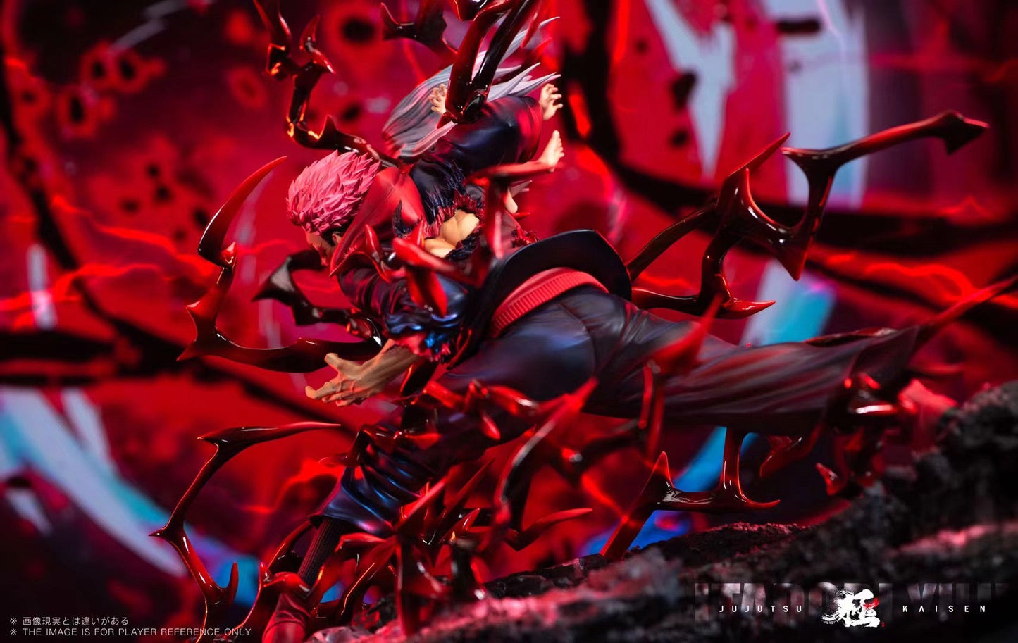 JiZhiFan Studio - Yuji Itadori | 虎杖悠仁