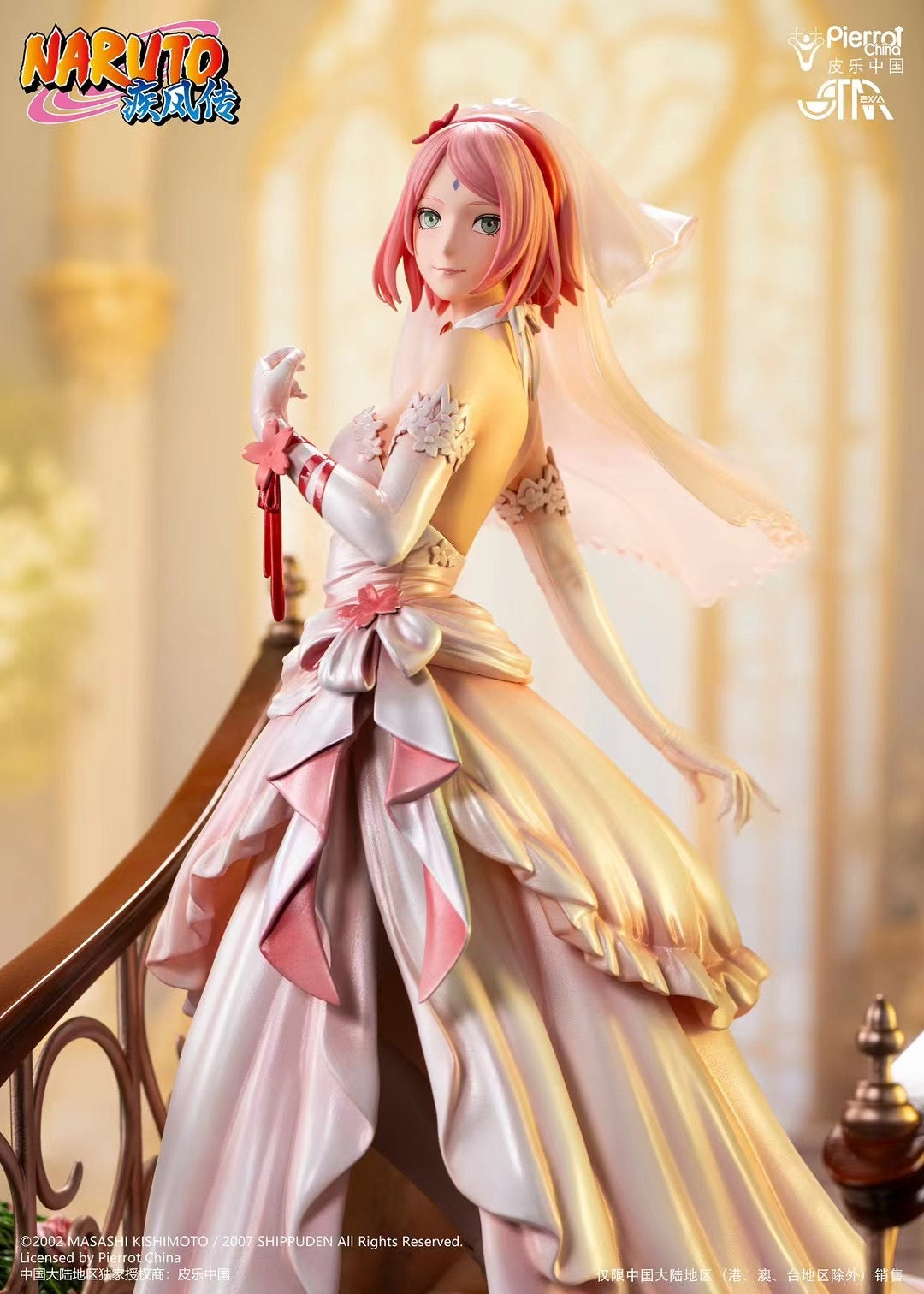 Starexva Studio - Licensed Sakura Haruno Evening Dress Collection