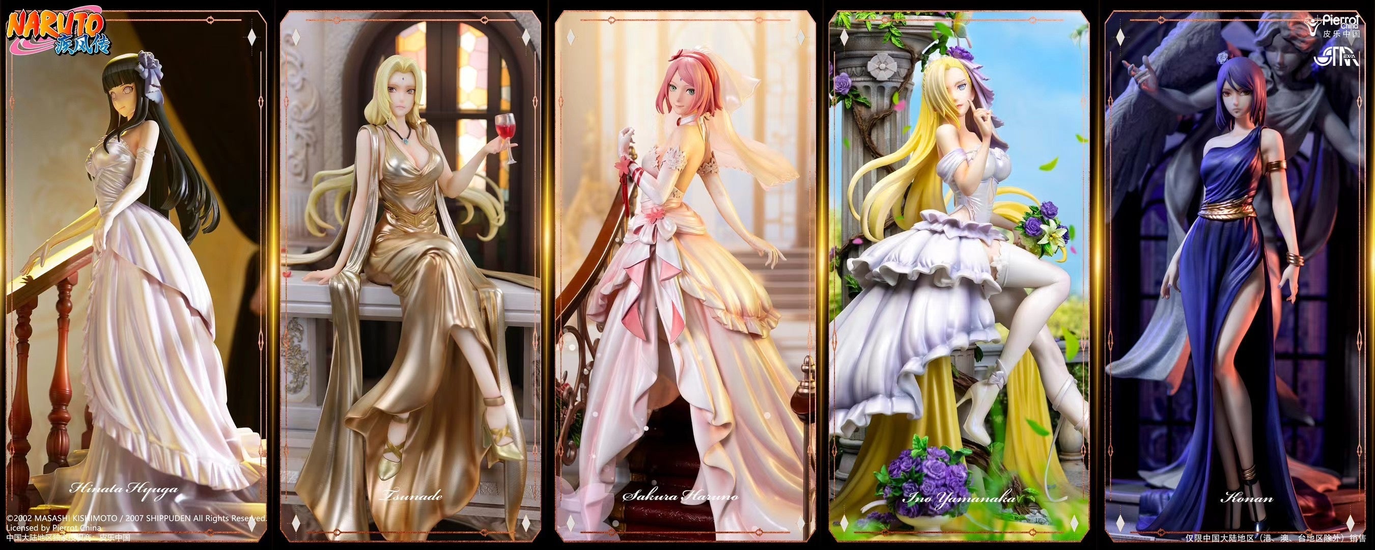 Starexva Studio - Licensed Sakura Haruno Evening Dress Collection