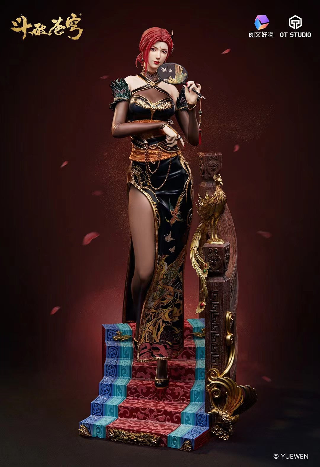 OT Studio - Licensed Battle Through the Heavens Ya Fei | 版权斗破苍穹 雅妃