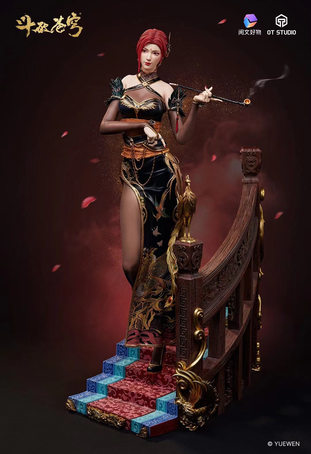 OT Studio - Licensed Battle Through the Heavens Ya Fei | 版权斗破苍穹 雅妃