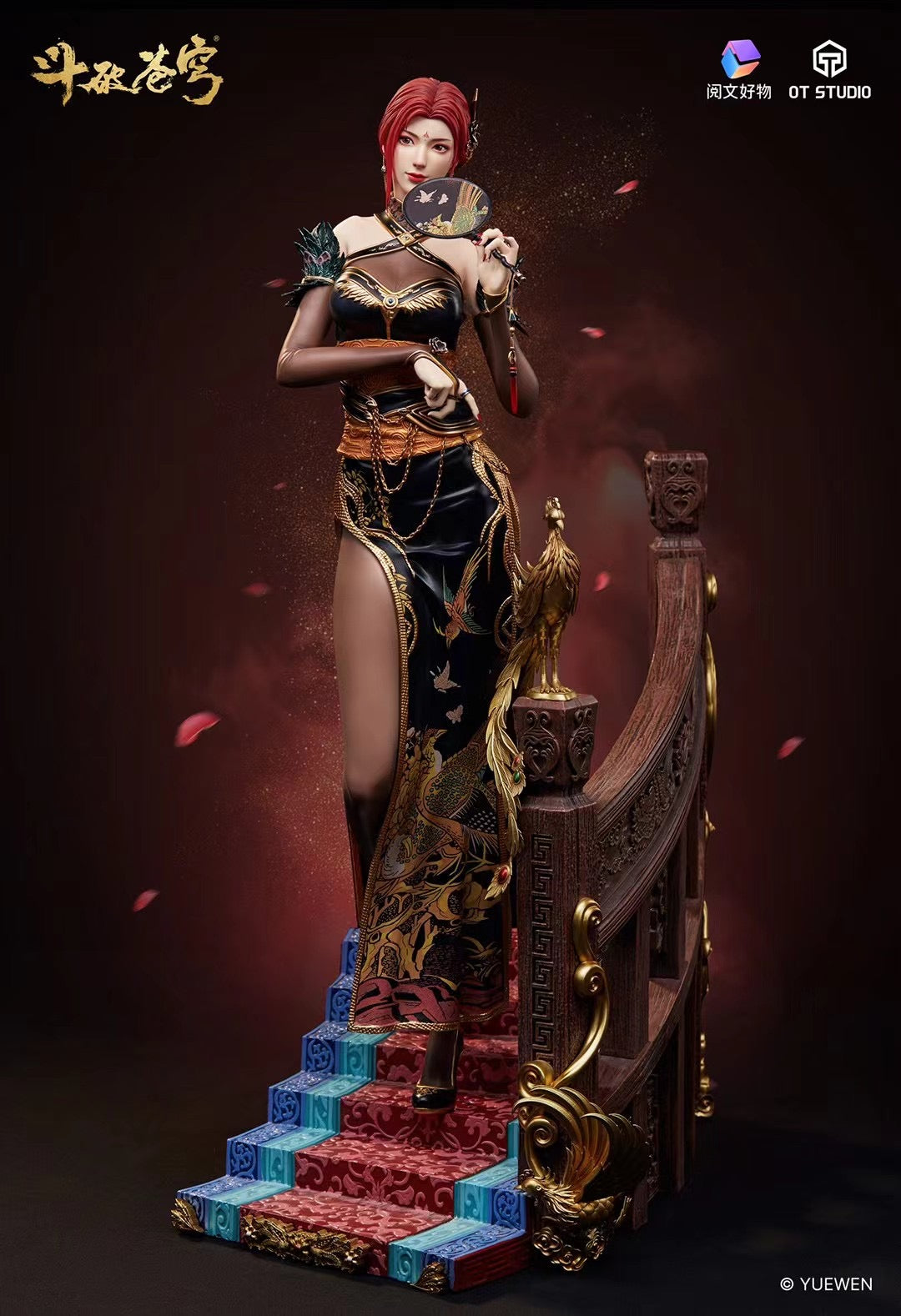 OT Studio - Licensed Battle Through the Heavens Ya Fei | 版权斗破苍穹 雅妃