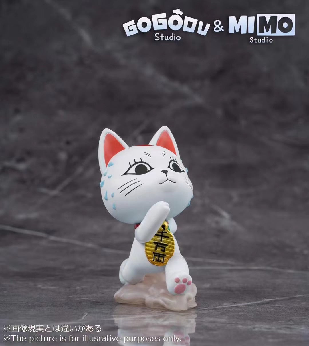 GoGoDu Studio x Mimo Studio - DAN DA DAN Turbo Granny | 当哒当 高速婆婆