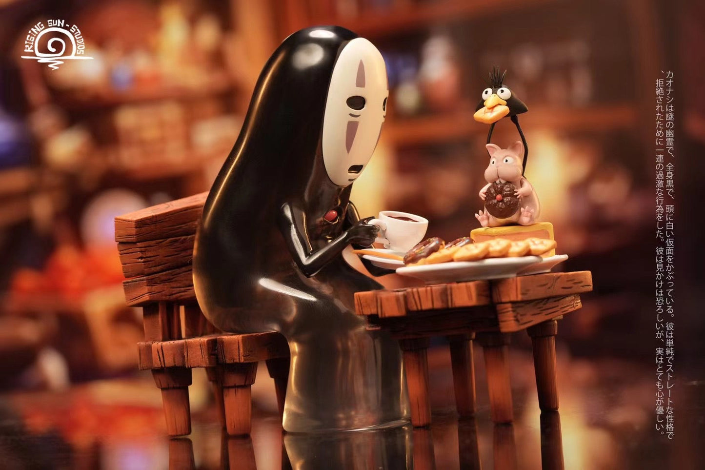 RS Studio - Spirited Away The Kaonashi Faceless Male (Desktop Series) | 千与千寻 无脸男 (桌面系列)