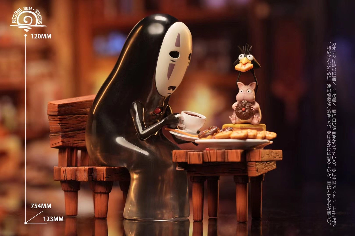 RS Studio - Spirited Away The Kaonashi Faceless Male (Desktop Series) | 千与千寻 无脸男 (桌面系列)