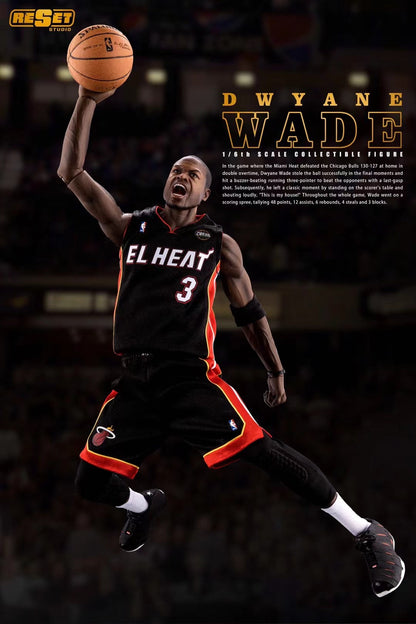 Reset Studio - Dwyane Wade | 德维恩·韦德
