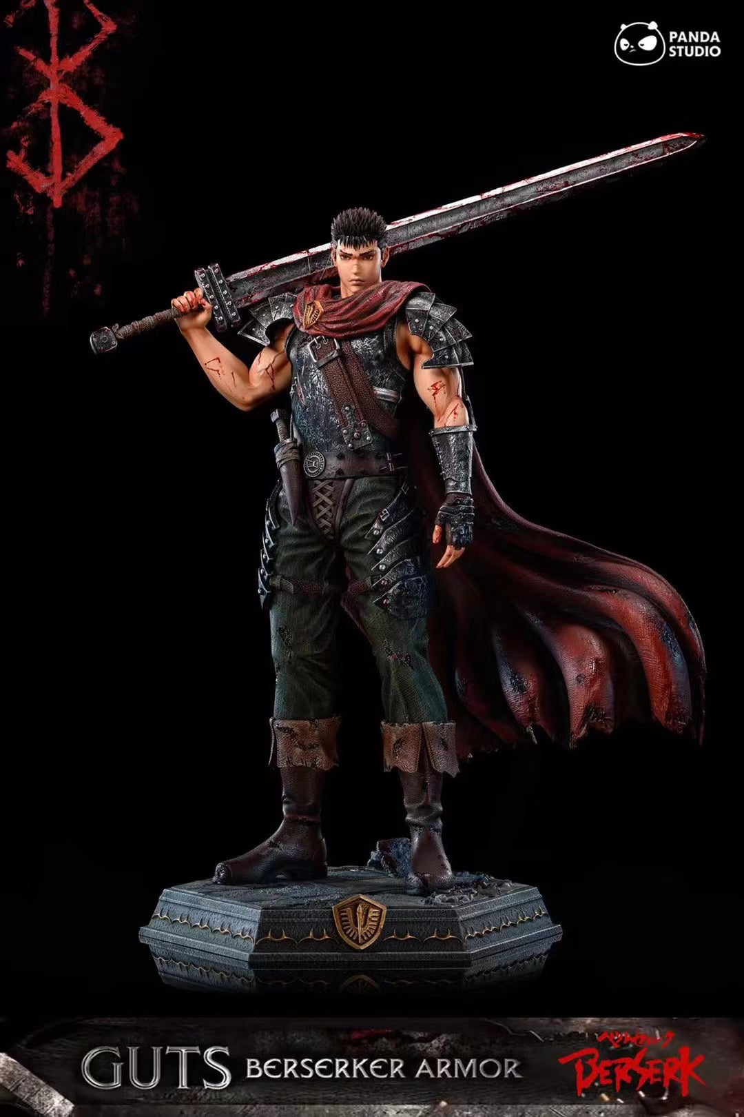 Panda Studio - Berserk Guts | 剑风传奇 格斯