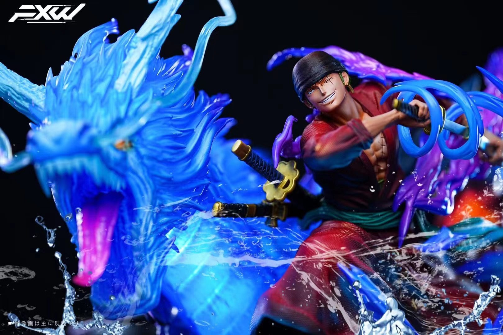FXW Studio - Zoro Azure Dragon Seal Flowing Water | 索隆青龙印流水