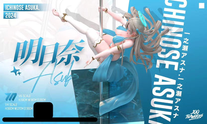 Flawless studio - Ichinose Asuna | 一之濑明日奈