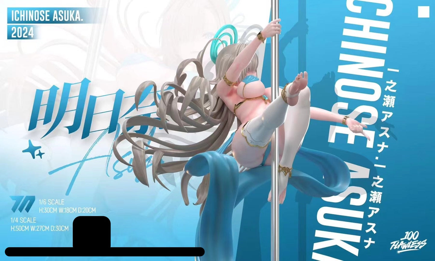 Flawless studio - Ichinose Asuna | 一之濑明日奈