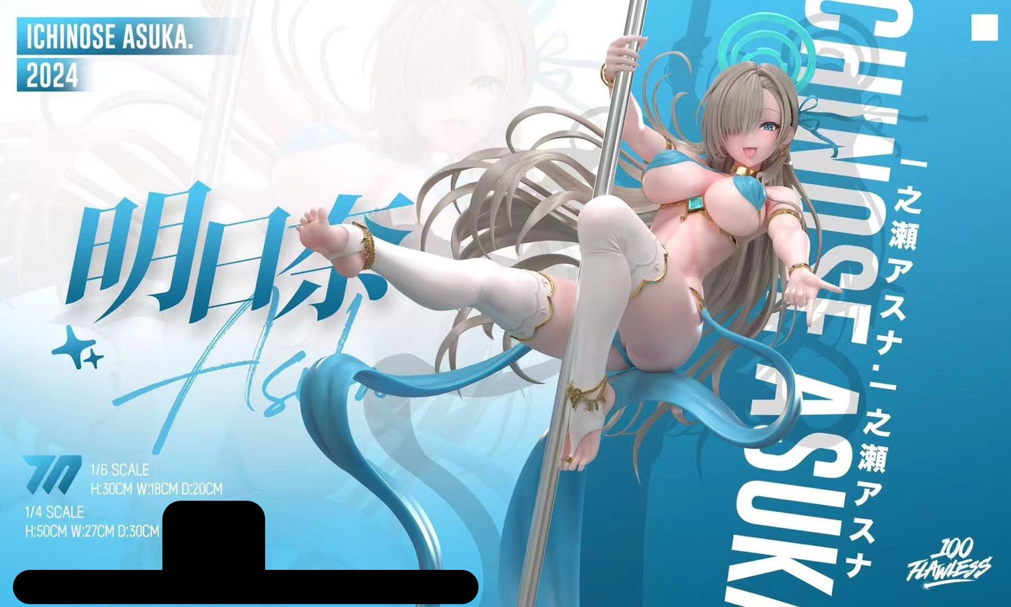 Flawless studio - Ichinose Asuna | 一之濑明日奈