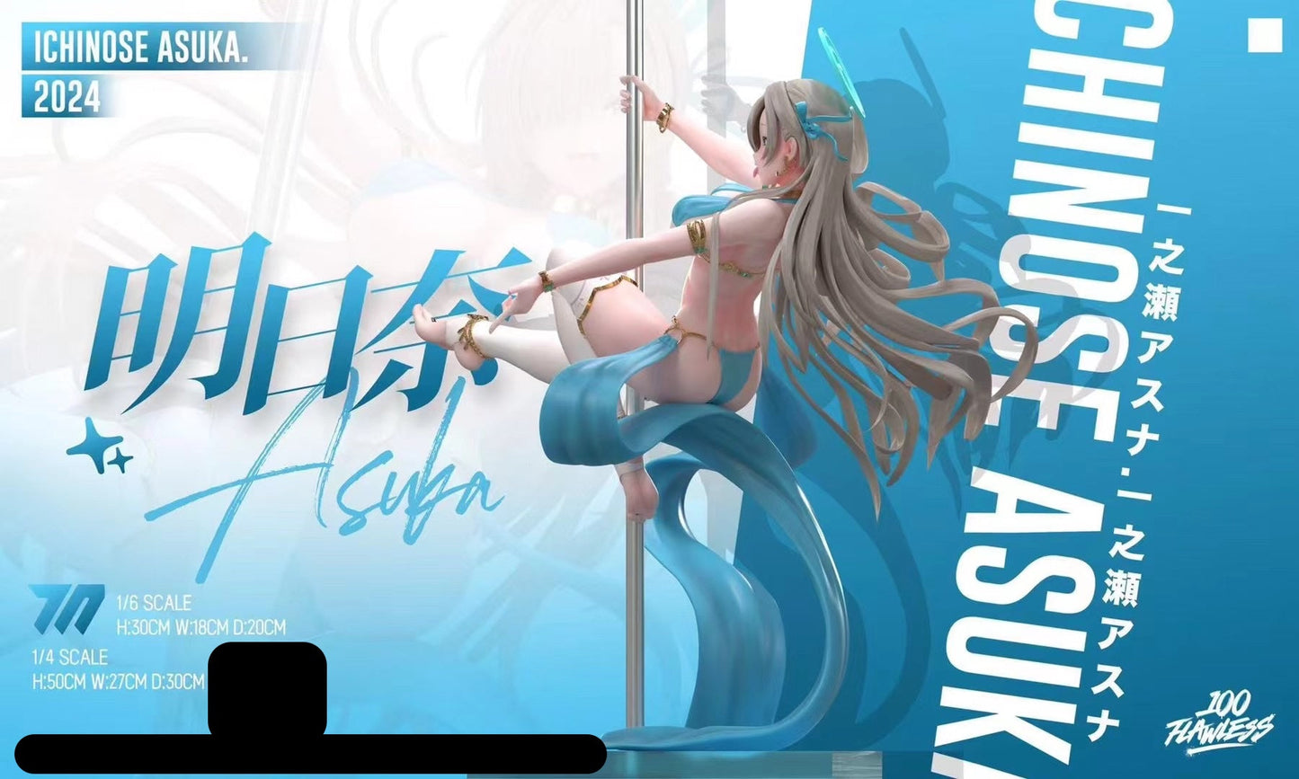 Flawless studio - Ichinose Asuna | 一之濑明日奈