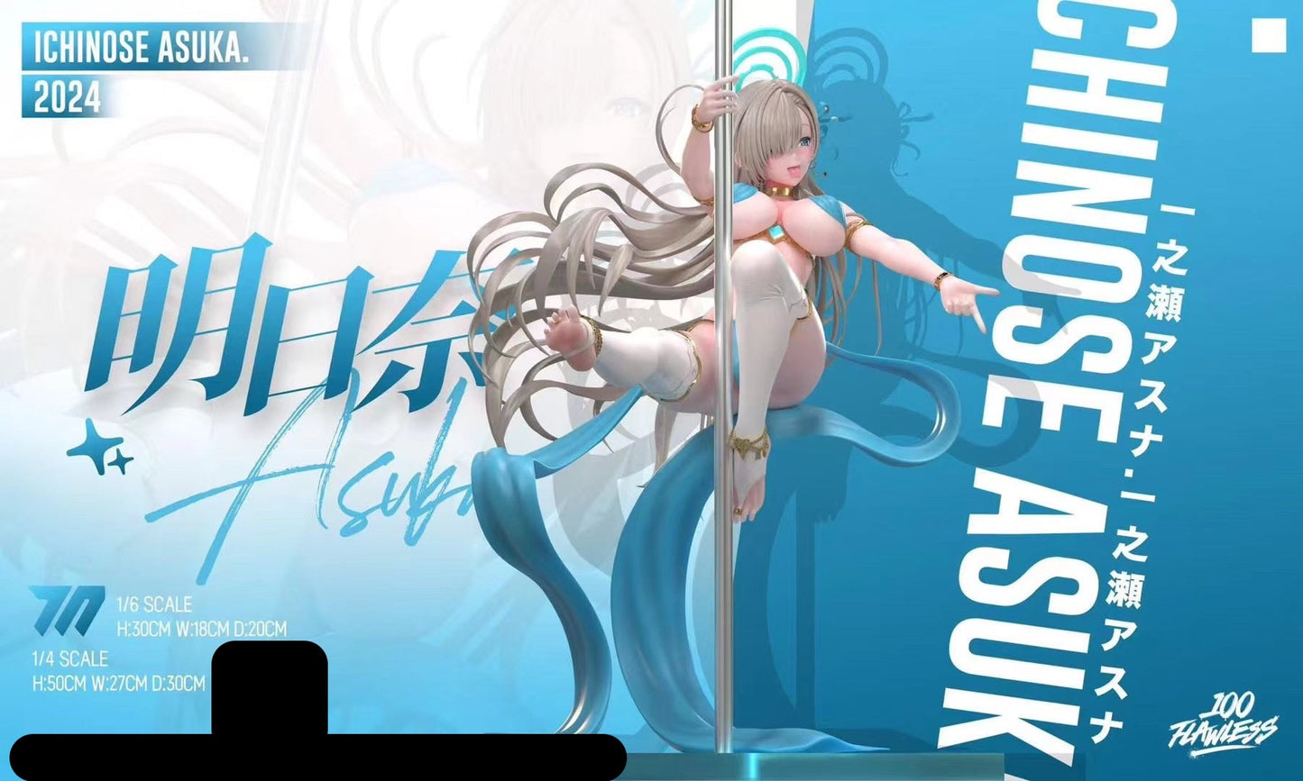 Flawless studio - Ichinose Asuna | 一之濑明日奈