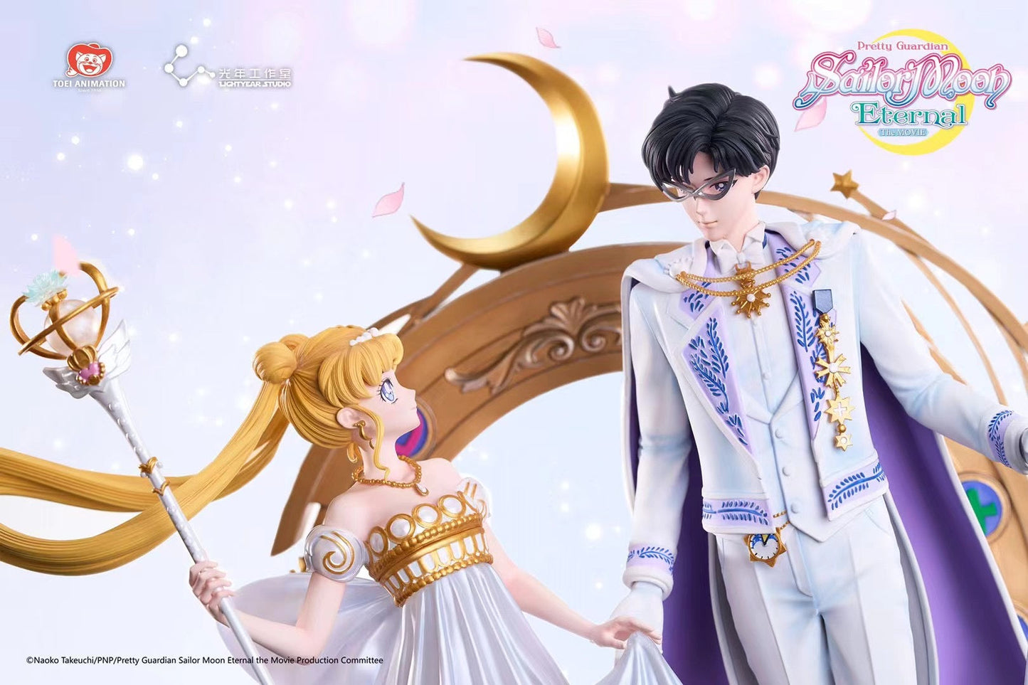 Light Year x TOEI Animation - Licensed Sailor Moon Eternal Neo-Queen Serenity & King Endymion | 版权 剧场版美少女战士Eternal 新倩尼迪女王 & 安迪米欧国王