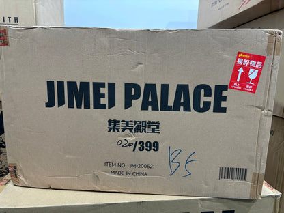 Jimei Palace - Licensed Bulma | 版权布尔玛