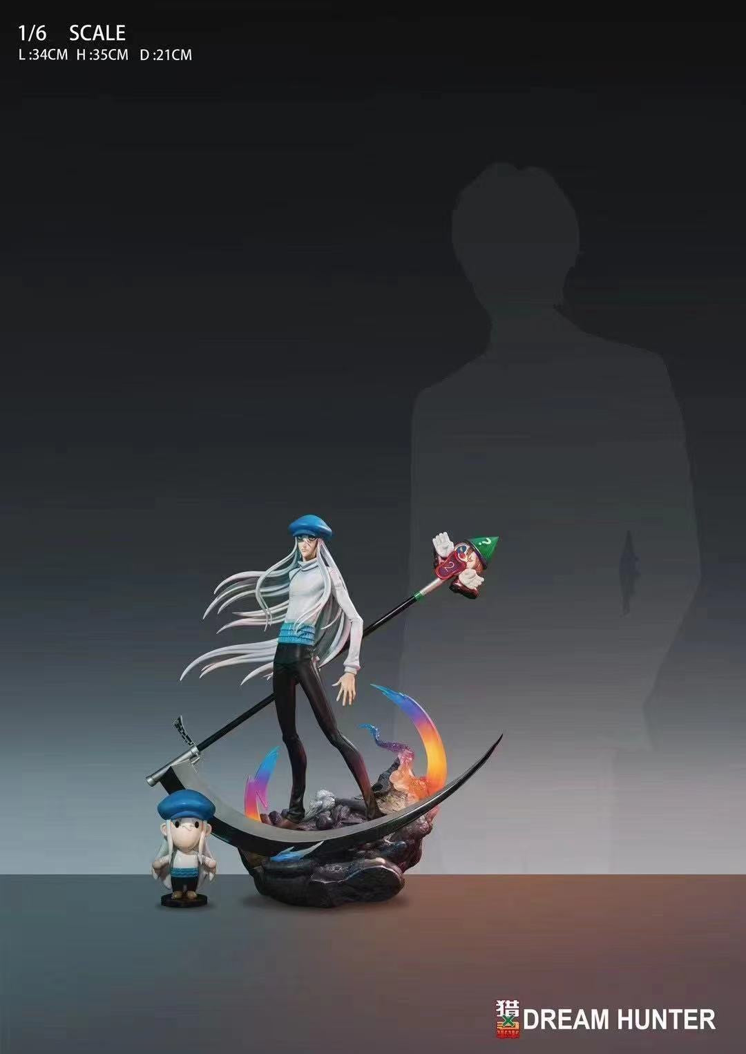 Dream Hunter Studio - Kaito | 凯特