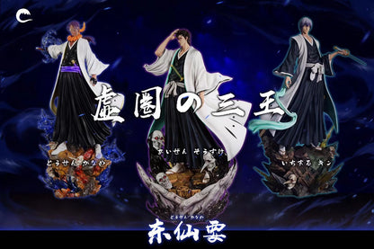 Cheng Studio - Tousen Kaname | 东仙要