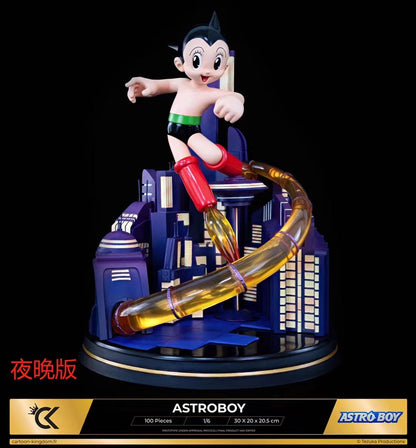 Cartoon Kingdom - Licensed Astroboy | 版权 阿童木