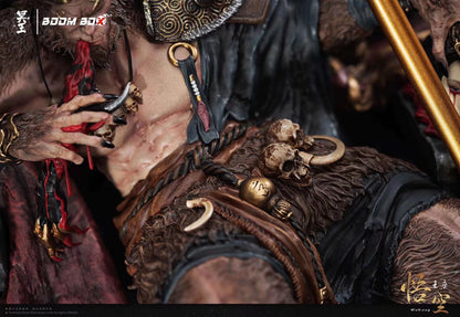 Hades Studio x Boom Boox - Wukong Throne | 悟空王座