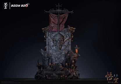Hades Studio x Boom Boox - Wukong Throne | 悟空王座