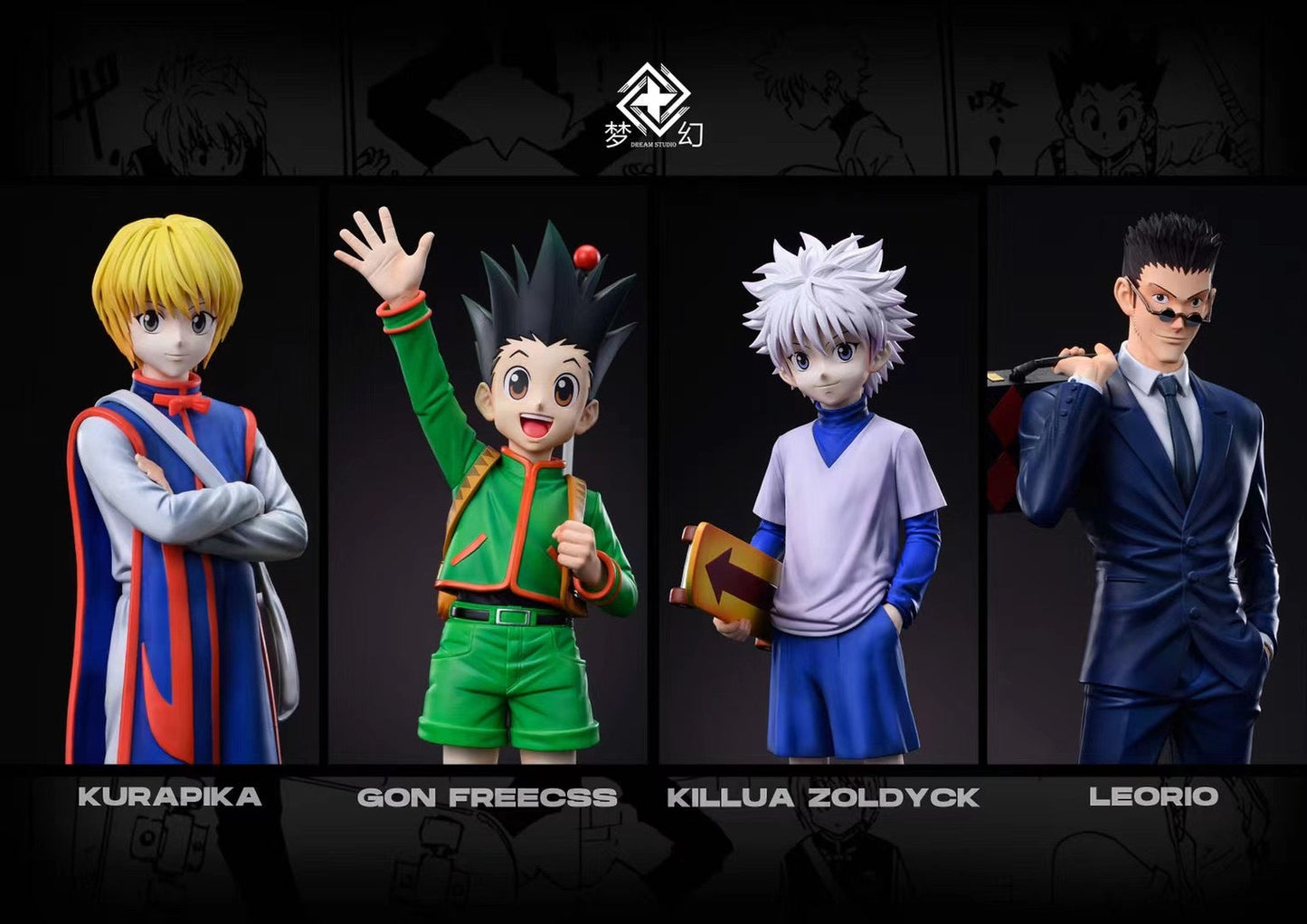 Dream Studio - Gon Freecss, Killua Zoldyck, Kurapika & Leorio Paradinight | 小杰·富力士, 奇犽·揍敵客, 酷拉皮卡 & 雷歐力·帕拉丁奈特
