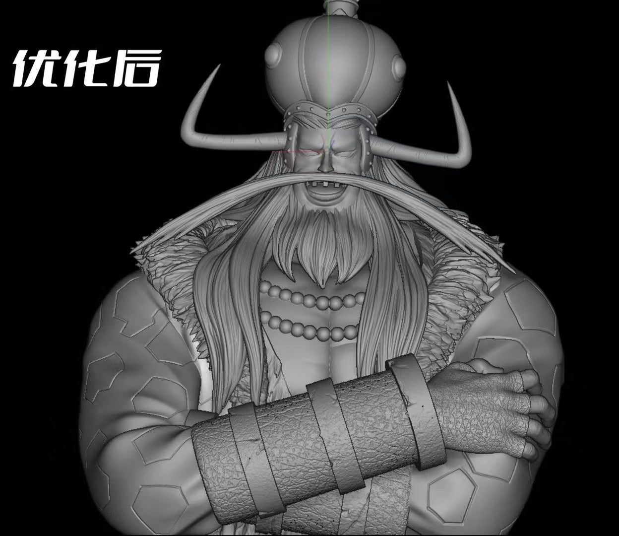 DX Studio - Avalo Pizarro | 恶政王 阿瓦罗·匹萨罗