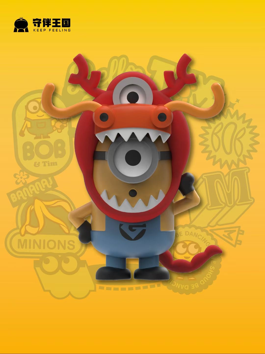 Keep Feeling - Minions | 小黄人