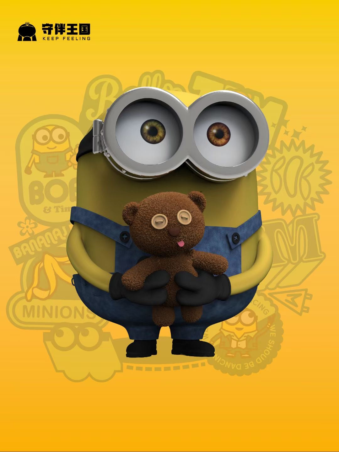 Keep Feeling - Minions | 小黄人