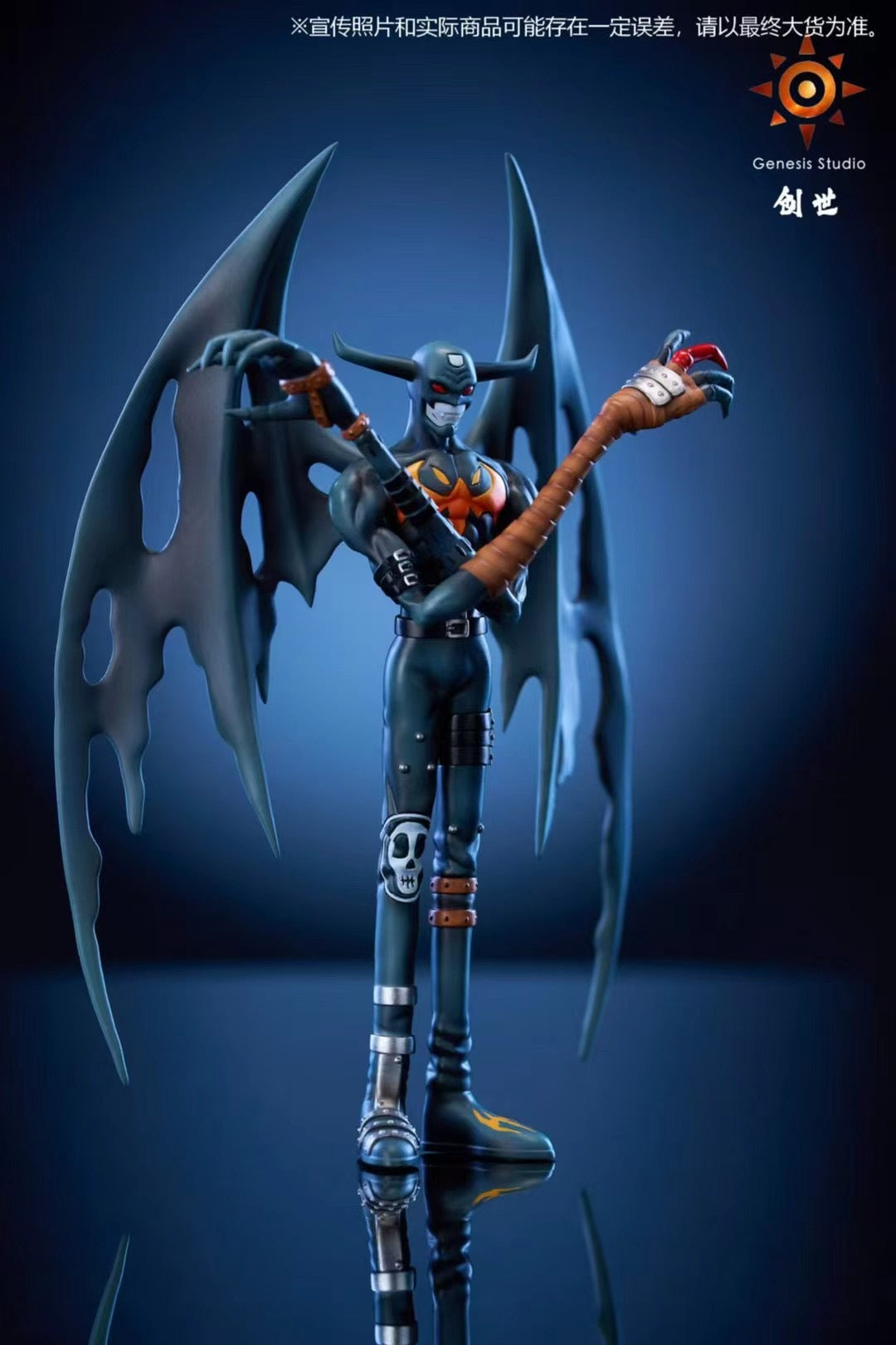 Genesis Studio - Devimon | 恶魔兽