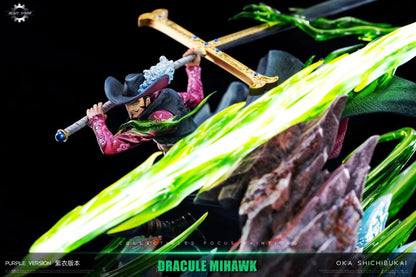 Reset Studio - Dracule Mihawk | 鹰眼米霍克