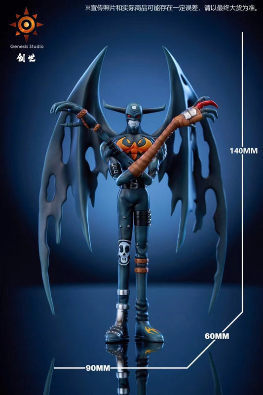 ジェネシススタジオ - デビモン