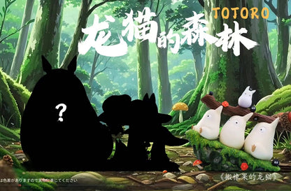 LongMiao Studio - Totoro Carrying Acorns | 搬橡果的龙猫
