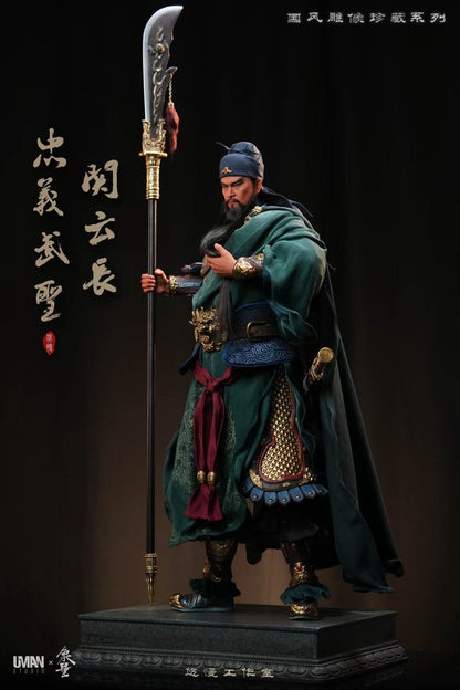 Uman Studio x XiangLiang - Guan Yu | 忠义武圣关云长