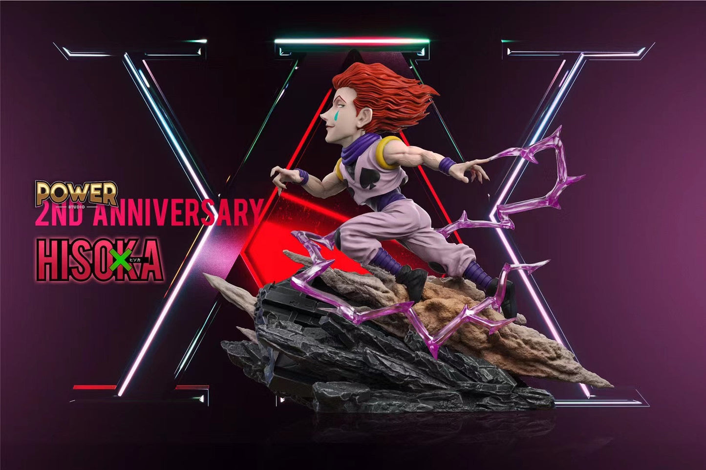 Power Studio - Chrollo Lucilfer vs Hisoka | 库洛洛·鲁西鲁 vs 西索