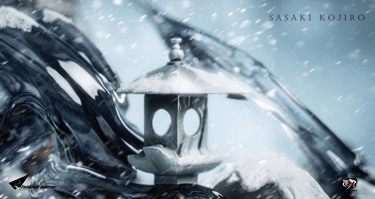 Folding Mirror x Niren Studio - Sasaki Kojiro | 佐佐木小次郎